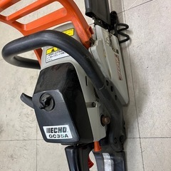 エコーチェンソー❗️の画像