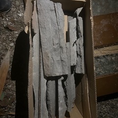 ラグナロック デラノクリフII
の画像