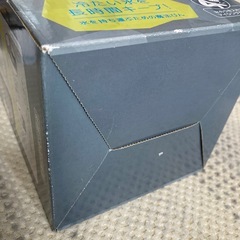 サーモス　水筒の画像