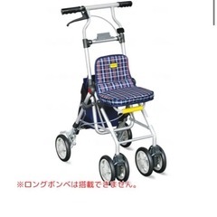 座面付で、軽くて使いやすいボンベカー。の画像