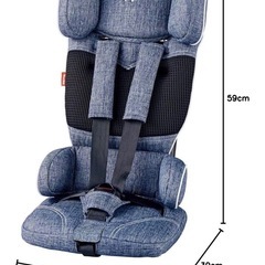 トラベルベスト　ECプラス　じゅにあしーとジュニアシートの画像