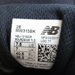 ニューバランススニーカーNew Balance USED中古　ブラック黒の画像