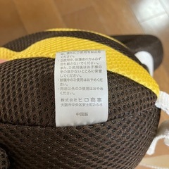 ベビー転倒防止ヘッドガードの画像