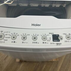 大阪送料無料★3か月保障付き★洗濯機★ハイアール★4.5kg★2022年★JW-HS45B★IS-511の画像