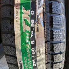 ❣️早い者勝ち❣️新品未使用215/60R16スタッドレス4本の画像