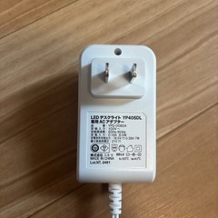 ニトリ　卓上ライトの画像