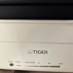 ホットプレートの画像