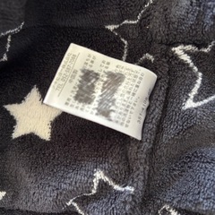 Disney Baby ベストの画像