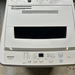 洗濯機　7.0kgの画像
