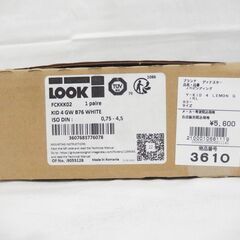 札幌市 清田区 未使用品 ロシニョール ROSSIGNOL ジュニアスキー板 Experience Prokids 128㎝ ネイビー系 ビンディング付きの画像