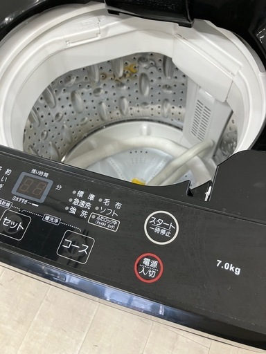 当店での一年保証付！MAXZEN全自動洗濯機 2024年製【トレファク堺福田店】