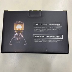 レギュレータランタン❗️の画像