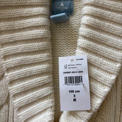 Baby GAP ニットカーディガンの画像