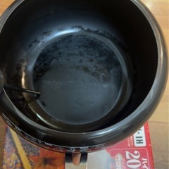 片手天ぷら鍋20㎝の画像