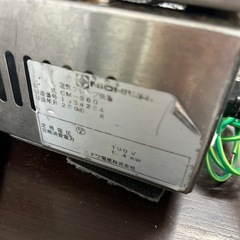 6984②電気クレープ焼き器 CM-360 1400Wの画像