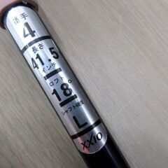 XXIO レディース ゴルフクラブ 4W 18° MP500 〈L〉 41.5インチ ヘッドカバー付き 中古 ゼクシオ 苫小牧西店の画像