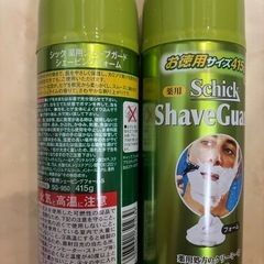 schick  シェービングフォーム　新品未使用の画像