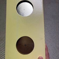 【決まりました】ほほえみ　2缶セットの画像