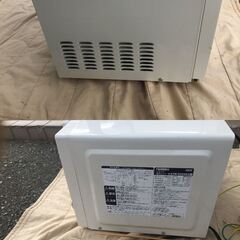 JM20522K)ツインバード２０１７年製電子レンジ≺幅：約46cm 高さ：約18cm 奥行32㎝＞中古品【取りに来られる方限定】　 の画像