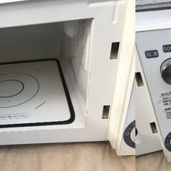 JM20522K)ツインバード２０１７年製電子レンジ≺幅：約46cm 高さ：約18cm 奥行32㎝＞中古品【取りに来られる方限定】　 の画像