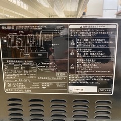 ZEPEAL 電子レンジの画像