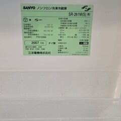 3ドア冷蔵庫、無料 の画像