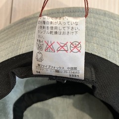 新品＊COMME CA ISM 50cm の画像