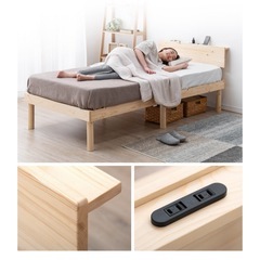 セミダブル スノコベッド ナチュラルの画像