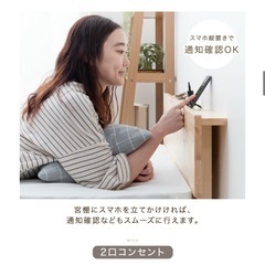 セミダブル スノコベッド ナチュラルの画像