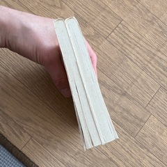 頭のいい子が育つパパ・ママの習慣の画像