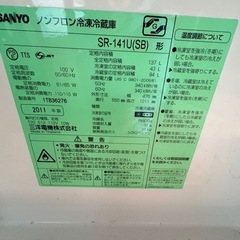 冷蔵庫、電子レンジ、オーブントースターの画像