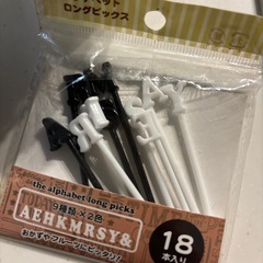 お弁当グッズの画像