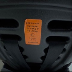 マムズキャリー　エクセレントII チャイルドシート　新生児　西松屋　ブラックの画像