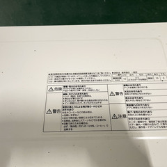 パナソニック　電子レンジ　NE-TY155の画像