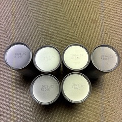 ほほえみ　液体ミルク（200ml）6本＋未使用アタッチメント付きの画像