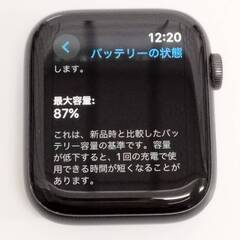 Apple Watch Series 5/GPS/44mm/A2093/スペースグレー〈NWVF2J/A〉の画像