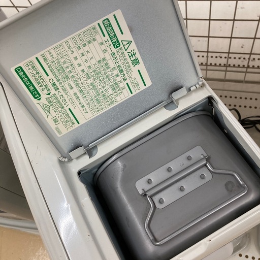 ダイニチ 石油ストーブ