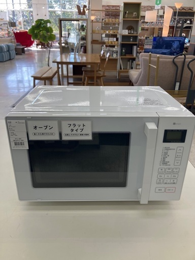 【トレファクマーケット千葉おゆみ野店】ご来店いただける方限定！ニトリのオーブンレンジのご紹介です！