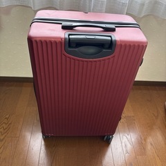 スーツケース　Lサイズの画像