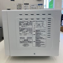 【トレファクマーケット千葉おゆみ野店】ご来店いただける方限定！ニトリのオーブンレンジのご紹介です！の画像