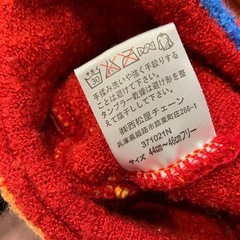 西松屋/ベビーニット帽の画像