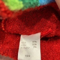 西松屋/ベビーニット帽の画像