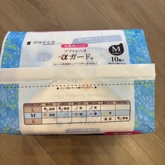 お産用パッド　Mサイズ10枚【未使用】の画像