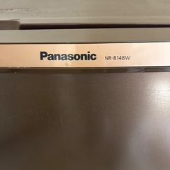 Panasonic 冷蔵庫の画像