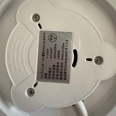 1.2L電気ケトル ポットの画像