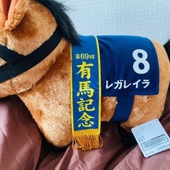 受け渡し予定者決定の画像