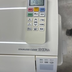 『分解洗浄済み』2020年製　日立ルームエアコン5.6kw(主に18畳)/凍結洗浄/200Vの画像