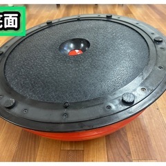 半球型バランスボール65cm エクササイズチューブ付き EveryMile 3,000円の画像