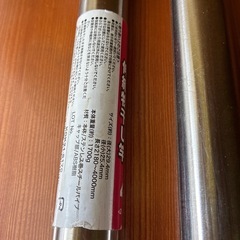 ステンレス物干し4m 2本の画像