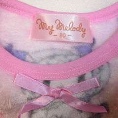 サンリオ クロミ マイメロ もこもこパジャマ 80㎝の画像